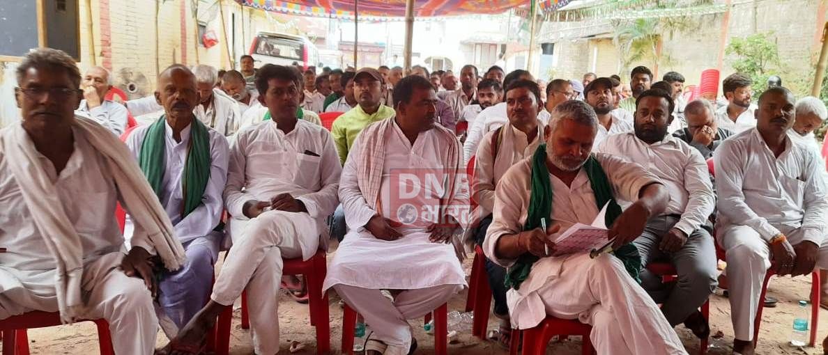 राजद ने आयोजित किया अंबेडकर परिचर्चा कार्यक्रम 2