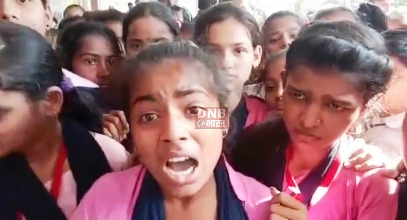 स्वच्छता में बिहार का पहला स्थान लाने वाले विद्यालय का हाल,नवनियुक्त प्रधानाध्यापिका को योगदान देने से रोका 4
