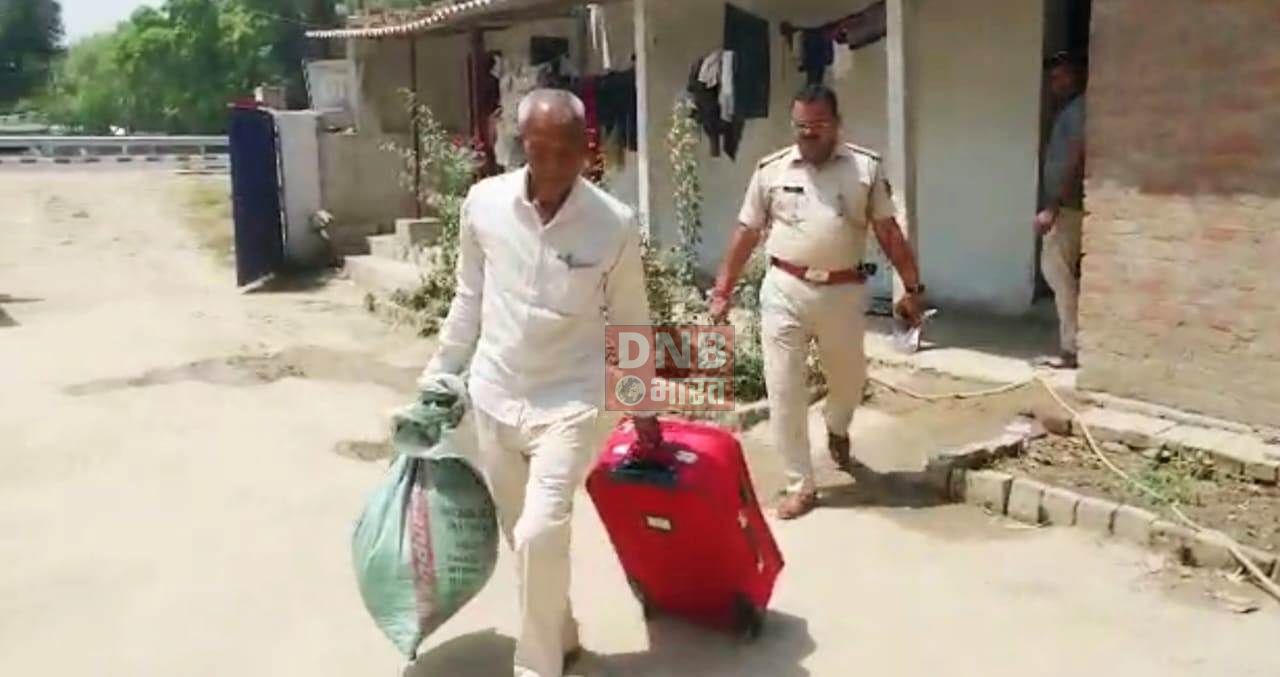 बेगूसराय पुलिस को मिली बड़ी सफलता हथियार बरामद के लिए छापेमारी में गयी पुलिस को मिला भारी मात्रा में गांजा 2