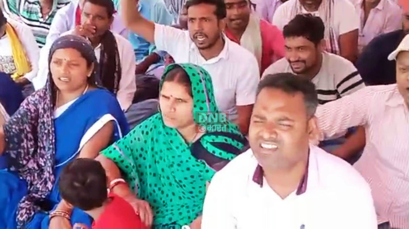 बेगूसराय जिलाधिकारी कार्यालय के समक्ष राष्ट्रीय पिछड़ा वर्ग ओबीसी मोर्चा के बैनर तले सैकड़ो लोगो ने प्रदर्शन कर केंद्र सरकार के खिलाफ की नारेबाजी 2