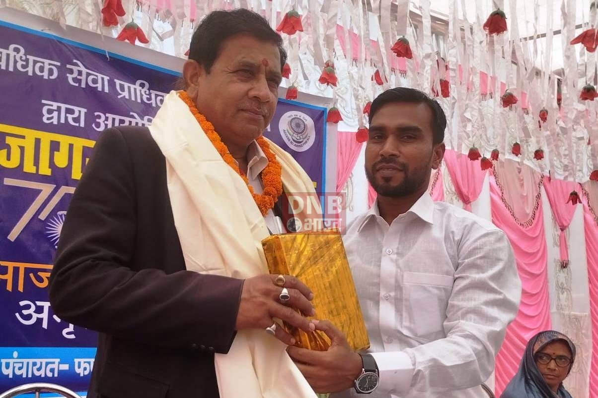 खोदावंदपुर में राष्ट्रीय लोक अदालत शिविर का किया गया अयोजन, लोगों को किया गया जागरूक 3