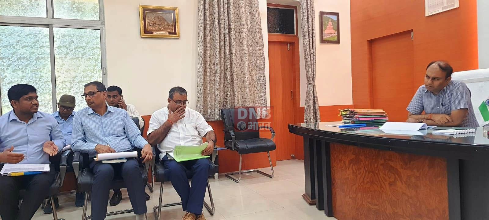 बेगूसराय जिलाधिकारी रोशन कुशवाहा ने सिवरेज पाइप लाइन बिछाने को लेकर की समीक्षा बैठक, दिए कई निर्देश 2