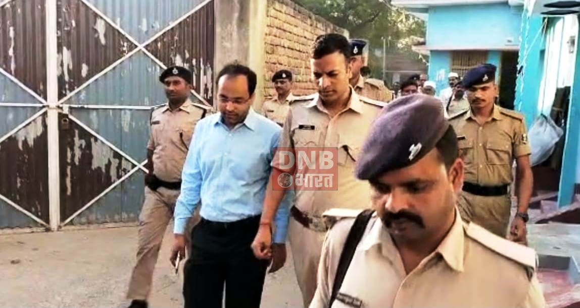बिहार शरीफ के संवेदनशील इलाके में डीएम एसपी ने किया निरीक्षण 2