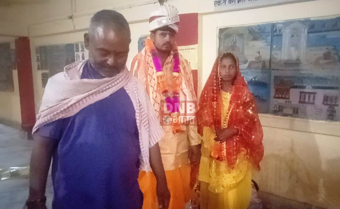 बछवाड़ा के झमटिया घाट पर प्रेमिका से मिलने पहुंचा प्रेमी, ग्रामीणों ने कराई सादी 2