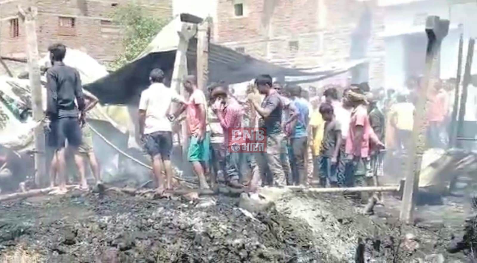 बेगूसराय में आग से हाहाकार-कही घर तो कही खेत में लगी फसल हुए ख़ाक,चार मवेशी की जिंदा जलकर हुई मौत 2