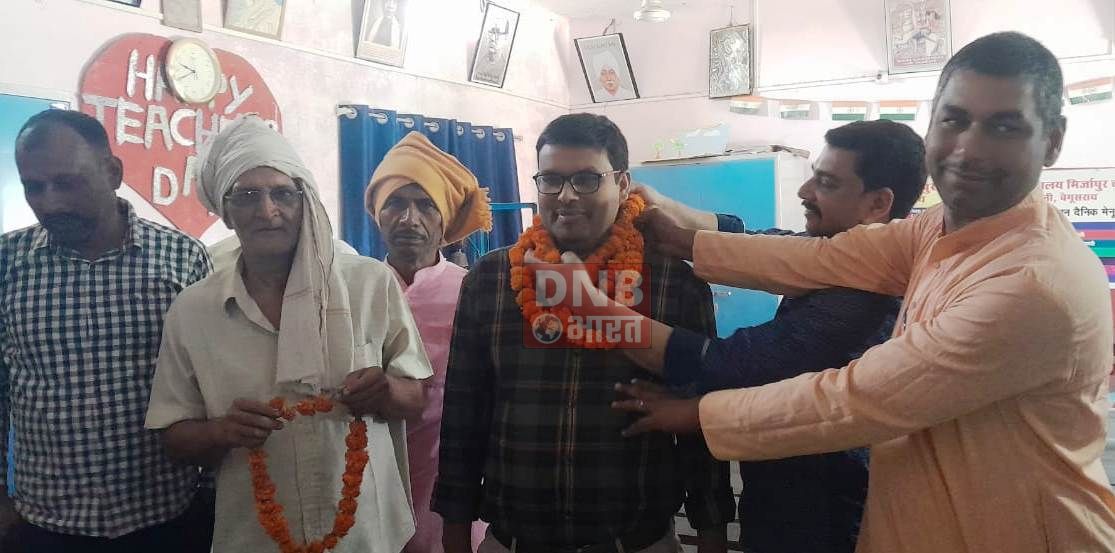 मिर्जापुर चांद विद्यालय में 14 वर्ष के बाद एचएम ने संभाला कमान,छात्रों में खुशी 3