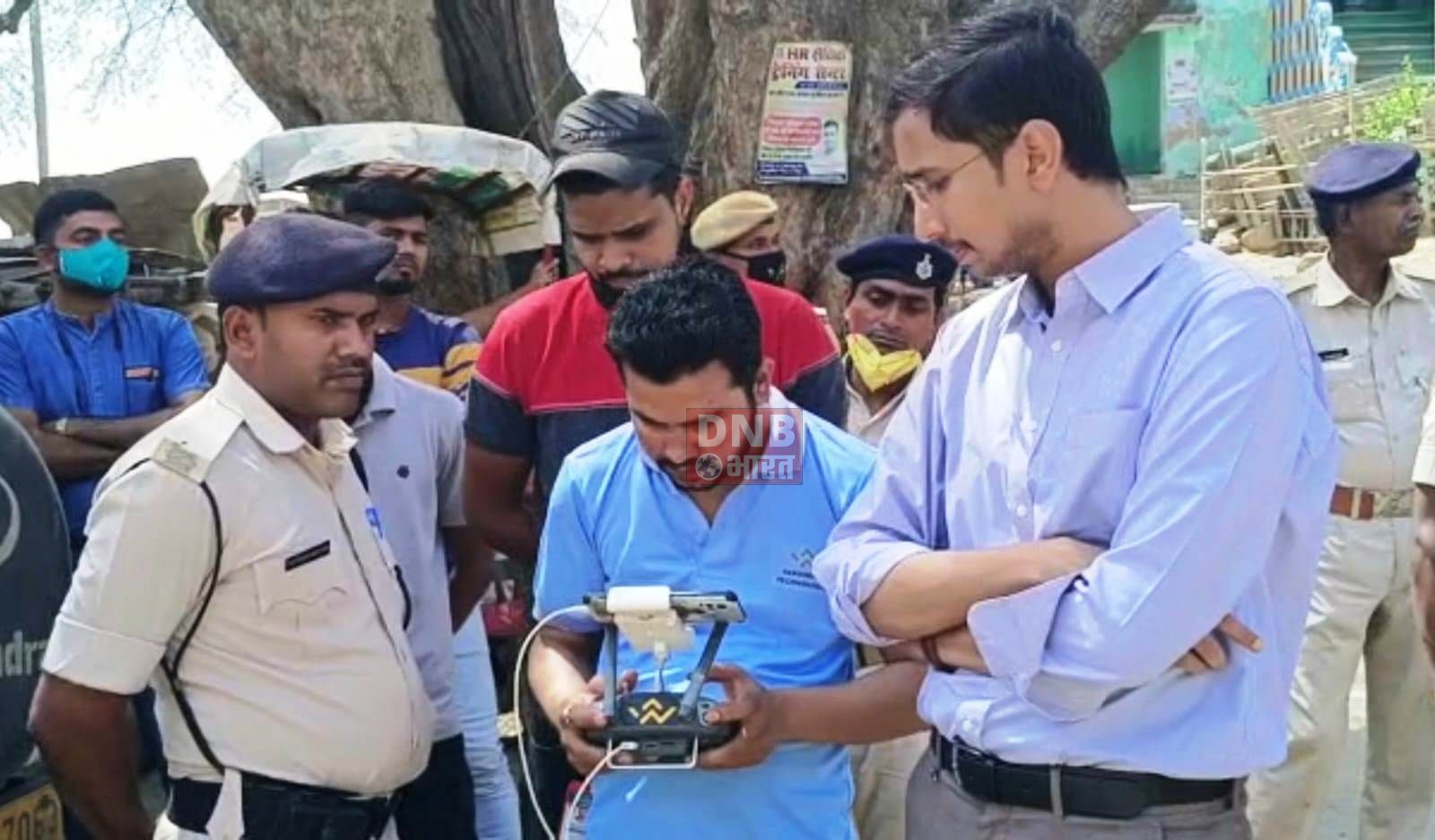 बिहार शरीफ में जुम्मे के नमाज के दौरान ड्रोन कैमरे से की गई निगरानी,स्थिति पूरी तरह से नियंत्रित 2