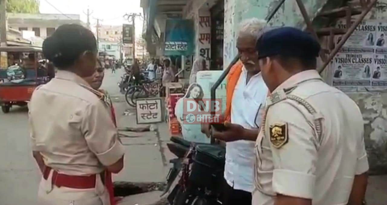बेगूसराय में अज्ञात चोरो ने पूर्व सैनिक क़े बाइक क़े डिक्की से उडाये 50 हज़ार नगद 2