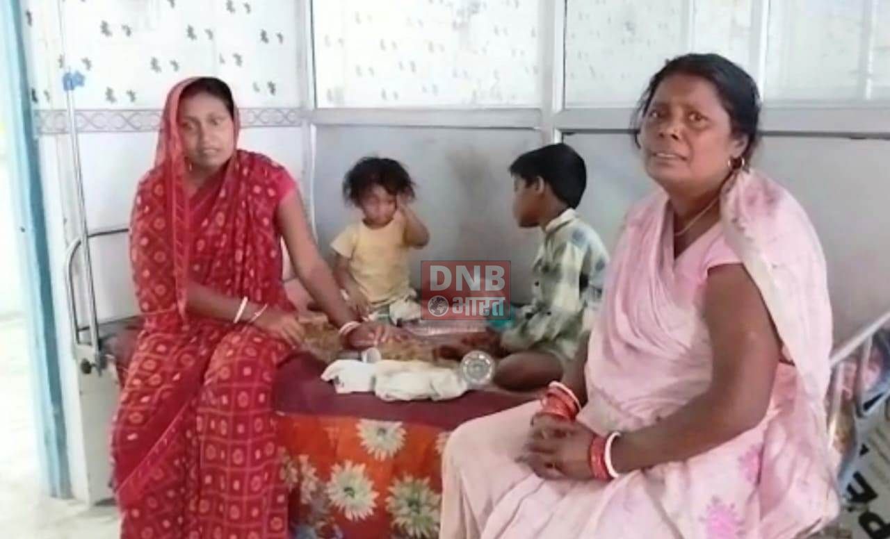 बेगूसराय में अप्राकृतिक यौनाचार आरोपी को पुलिस ने किया गिरफ्तार 2