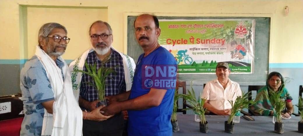 बेगूसराय में आईआईटी बॉम्बे के साथ आकाशगंगा रंग चौपाल एसोसिएशन बरौनी मिलकर कचरों का प्रबंधन करेगी 3