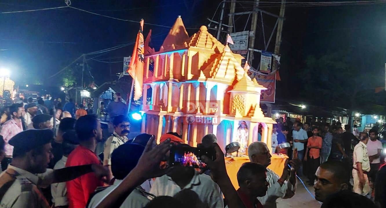 बरौनी में महाराणा प्रताप परशुराम व्यायामशाला की ओर से निकाली गई भव्य झांकी शोभायात्रा 2