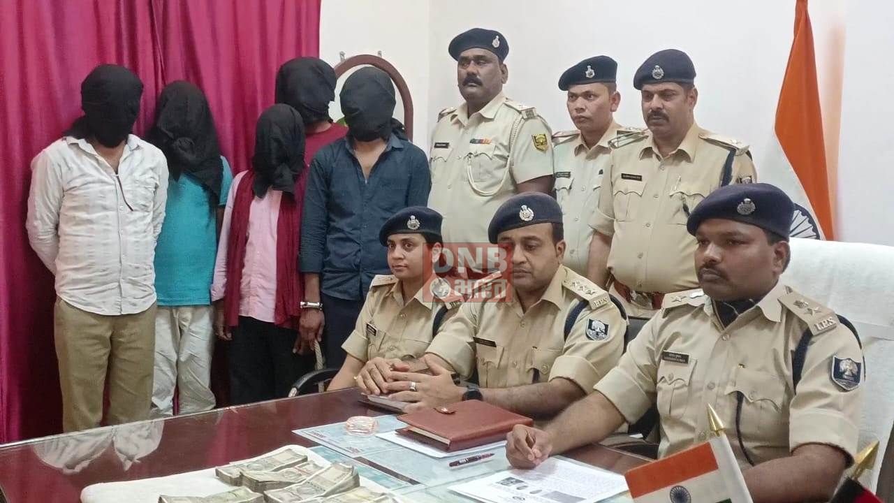 बेगूसराय में रुपये गबन के तीन आरोपी गिरफ्तार,पुलिस ने आरोपी से रुपये भी किये बरामद 2