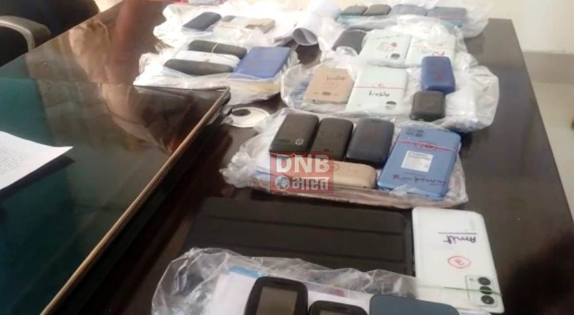 चालीस मोबाइल,एक टैब,जमीनी कागजात समेत नौ लोगों को पुलिस ने किया गिरफतार,भेजा जेल 2
