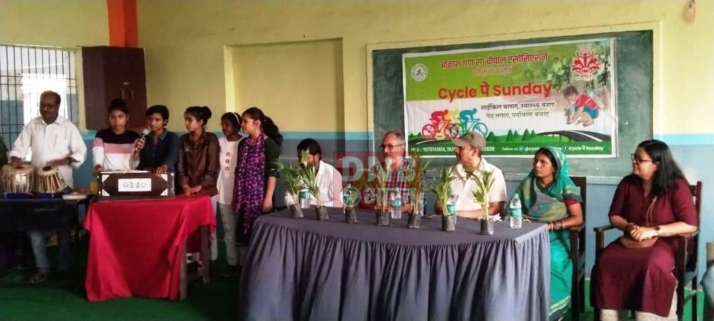 बेगूसराय में आईआईटी बॉम्बे के साथ आकाशगंगा रंग चौपाल एसोसिएशन बरौनी मिलकर कचरों का प्रबंधन करेगी 2