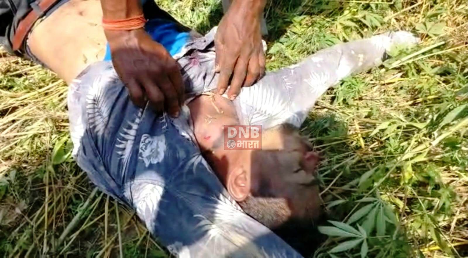 बेगूसराय में अपराधियों ने एक युवक की हत्या कर शव को गेंहूँ के खेत में फेका,पुलिस मामले की जांच में जुटी 3
