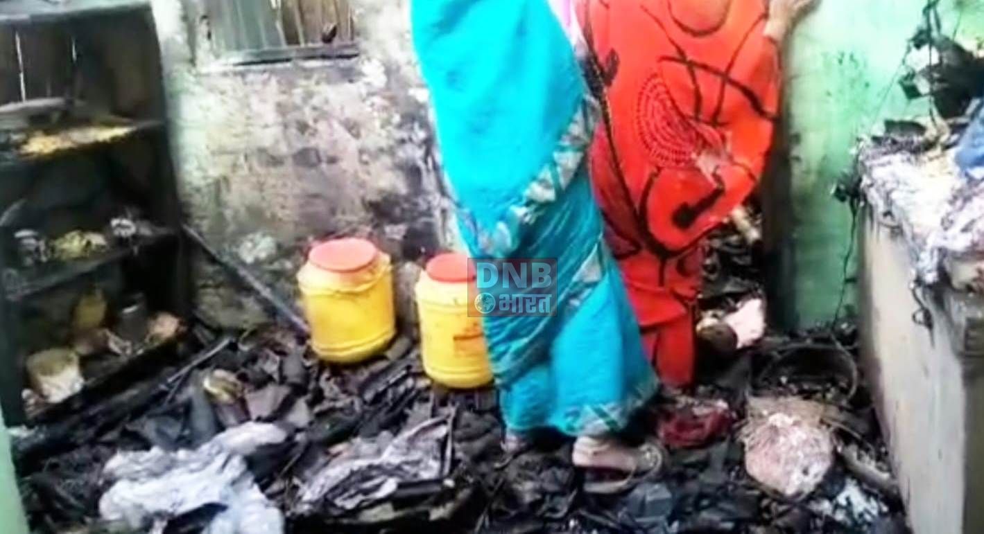 बेगूसराय में खाना बनाने के दौरान गैस सिलेंडर से लगी आग में दो घर समेत लाखो रुपये का संपत्ति जलकर हुआ राख 3