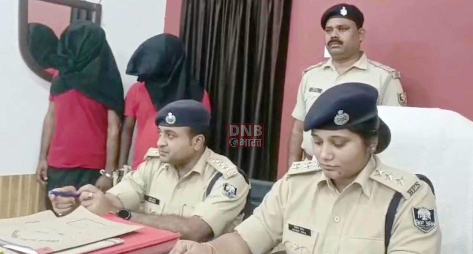महिला से दुष्कर्म कर बनाया अश्लील वीडियो, सोशल मिडिया पर किया वायरल 3