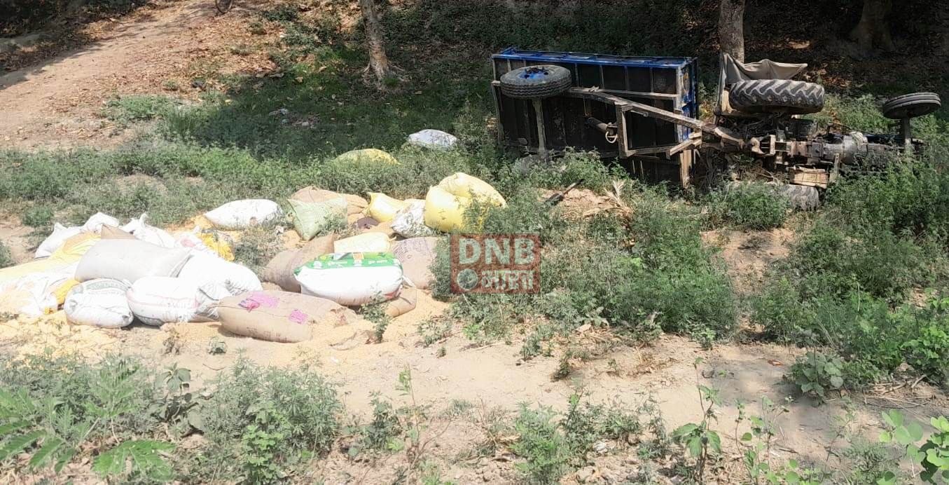 बछवाड़ा में अनियंत्रित ट्रैक्टर पलटने से ट्रैक्टर सवार तीन लोग घायल 2
