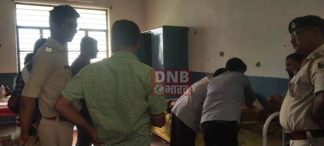 बरौनी में दो अलग अलग सड़क दुर्घटना में तीन लोग घायल 2