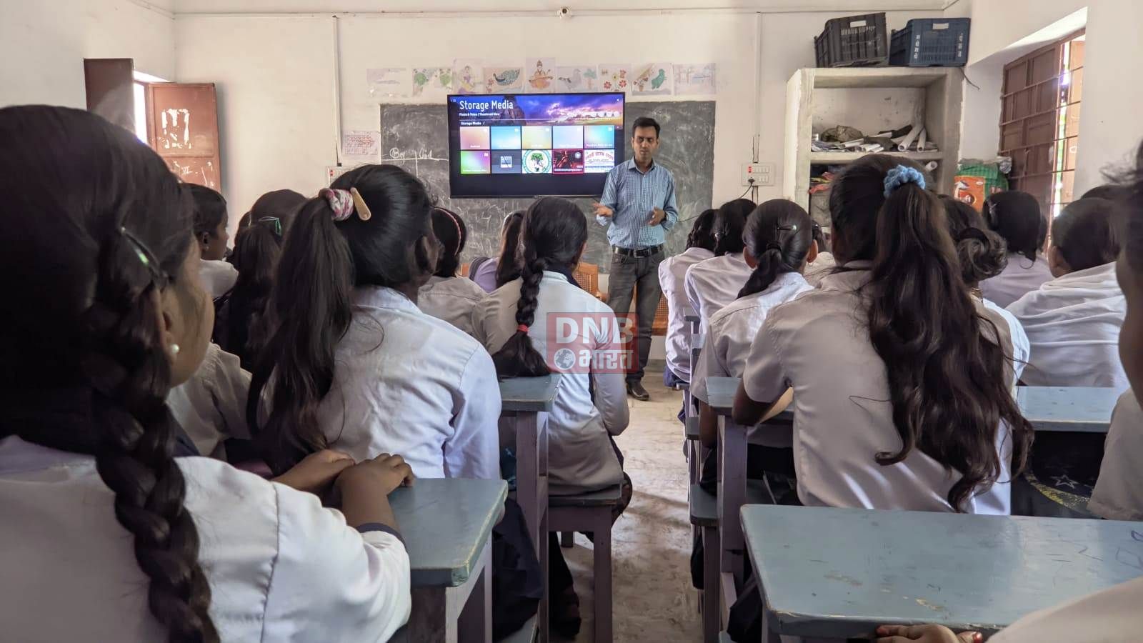बछवाड़ा में समदर्शी सहायक संस्थान के द्वारा तकनीकी शिक्षा एवं स्वास्थ्य को लेकर एक दिवसीय प्रशिक्षण का किया आयोजन 3