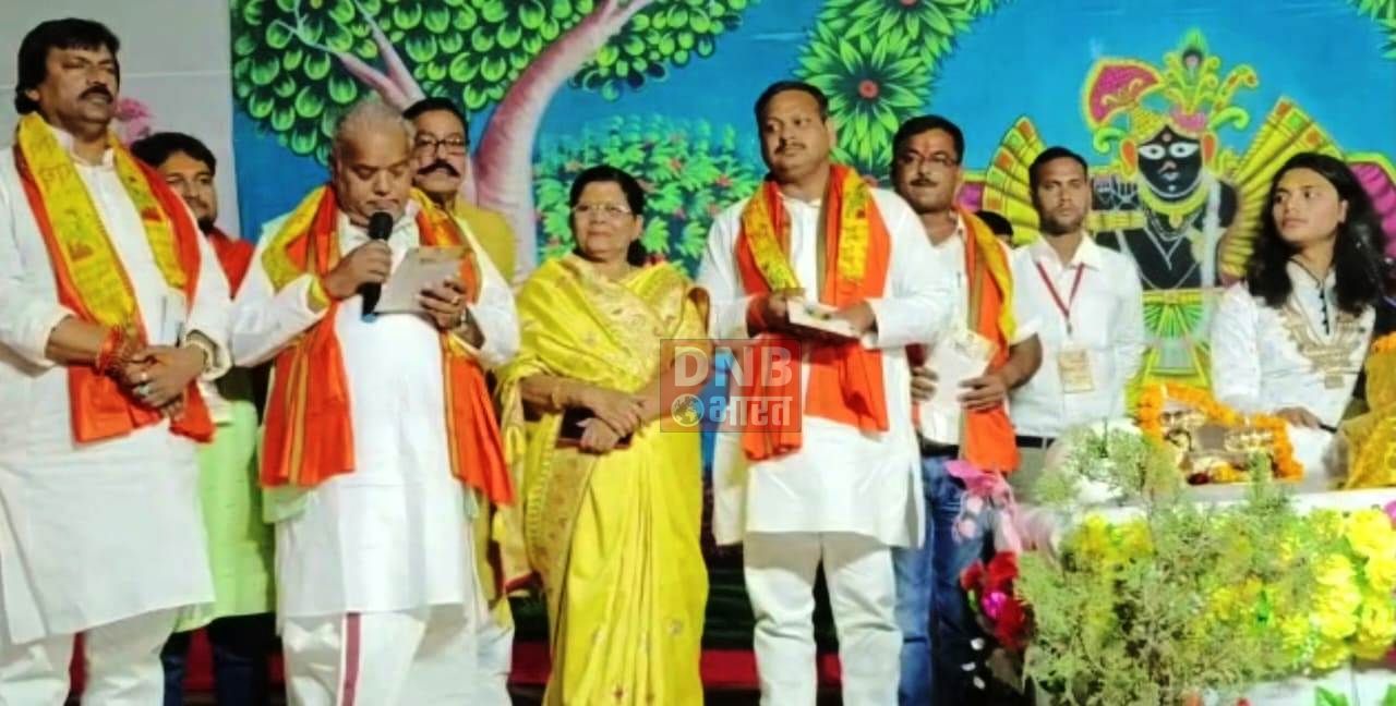 बिहार शरीफ में मंत्री श्रवण कुमार ने सात दिवसीय श्री मद भागवत कथा का किया शुभारंभ 2