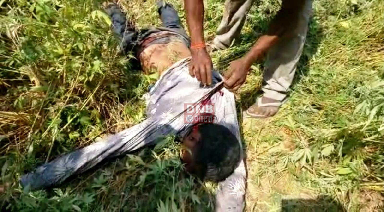 बेगूसराय में अपराधियों ने एक युवक की हत्या कर शव को गेंहूँ के खेत में फेका,पुलिस मामले की जांच में जुटी 4