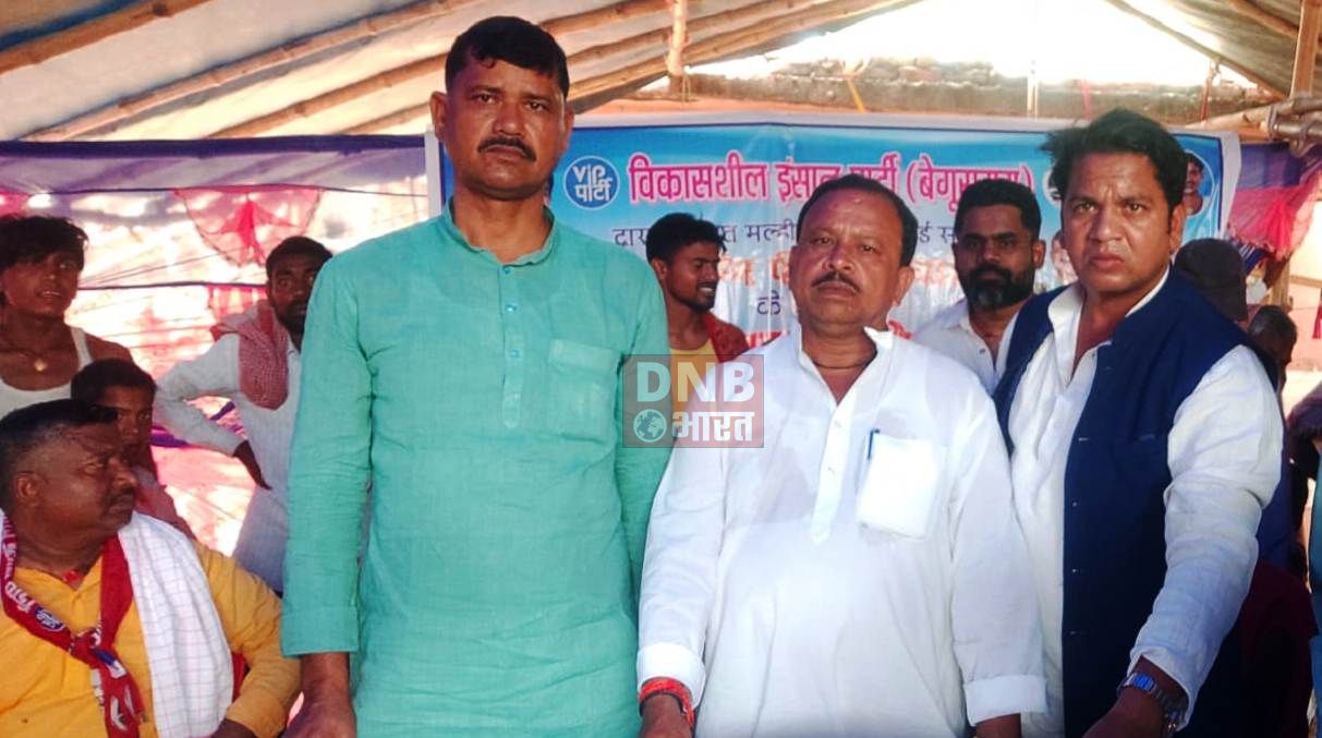 अग्निपीड़ित परिवार के पुनर्वास की उचित व्यवस्था तथा हर परिवार को उचित मुआवजा दिया जाए-मुकेश सहनी 3