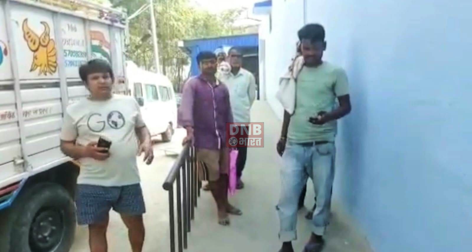 बेगूसराय में सड़क दुर्घटना में घायल व्यक्ति की इलाज के दौरान मौत,परिजनों में मचा कोहराम 2
