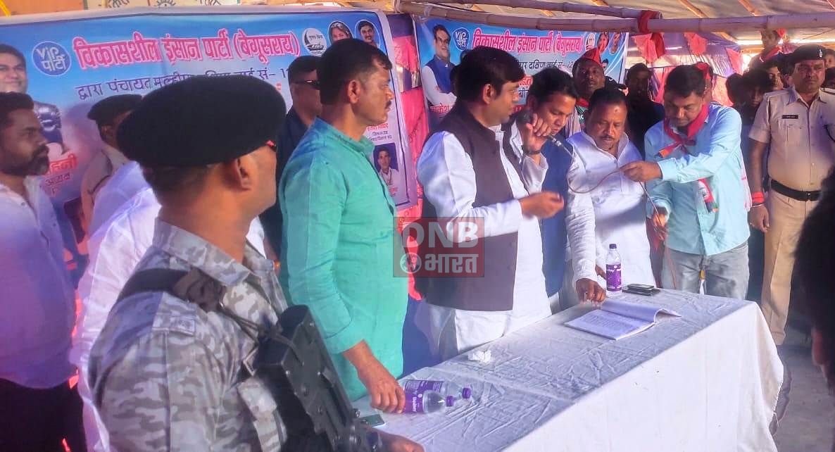 अग्निपीड़ित परिवार के पुनर्वास की उचित व्यवस्था तथा हर परिवार को उचित मुआवजा दिया जाए-मुकेश सहनी 2