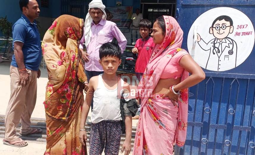 बछवाड़ा में खेलने के दौरान 10 वर्षीय बच्चे को सांप ने डंसा,अस्पताल में चल रहा है ईलाज 2