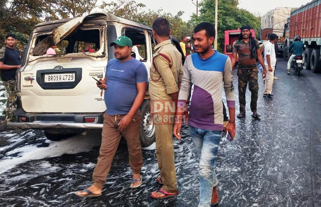 बरौनी के एनएच 28 पर स्कॉर्पियो में लगी अचानक आग,बाल-बाल बचा चालक 3