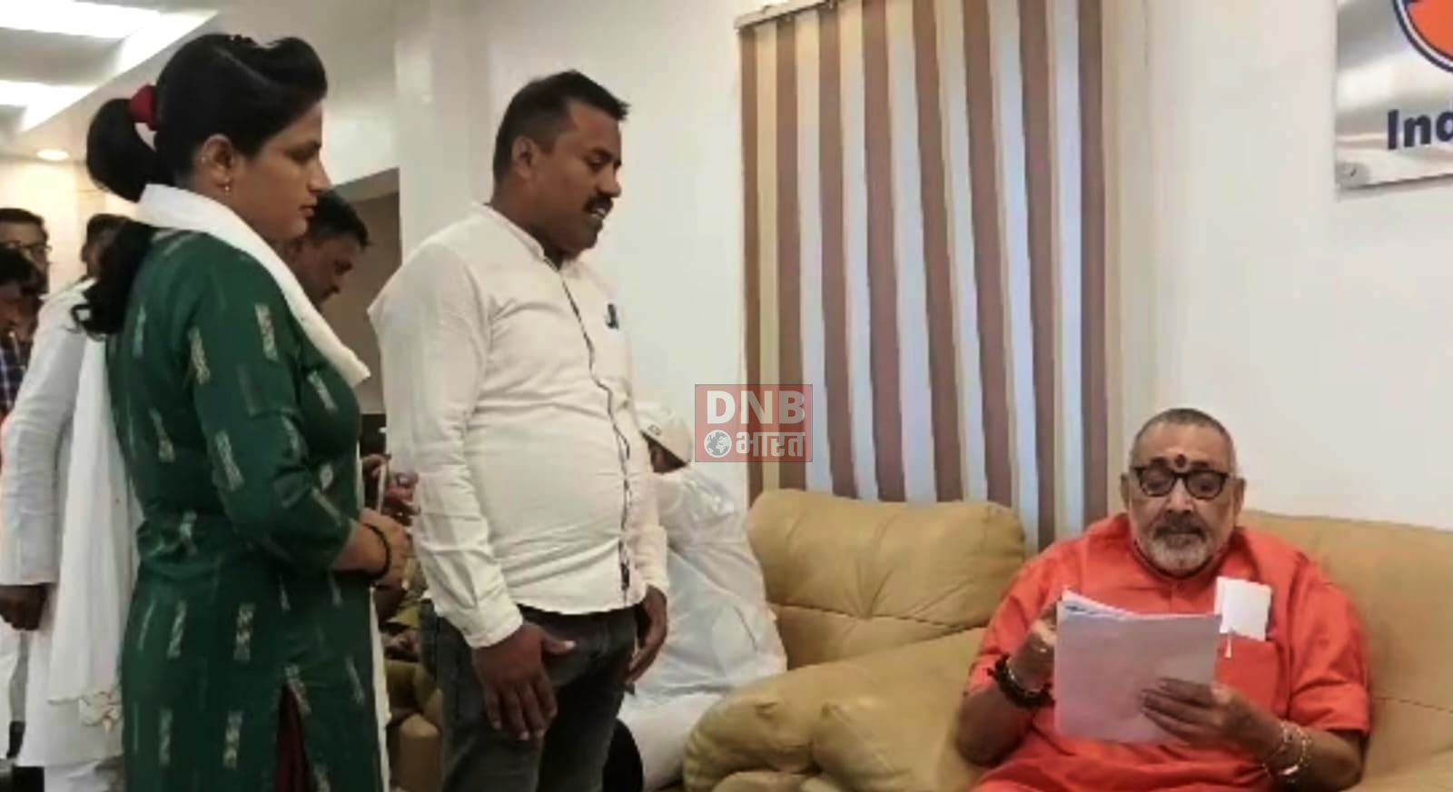 केंद्रीय मंत्री गिरिराज सिंह ने कहा कि बिहार में चाचा और भतीजे की जोड़ी सिर्फ छक्का पंजा करने में लगे हुए हैं 2