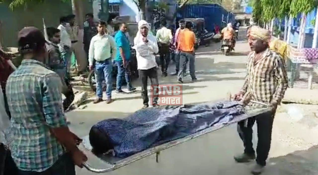 गंगा नदी में डुबने से जहां इकलौता पुत्र की मौत हो गयी वही पिता को लोगों ने डुबोने से बचाया 2