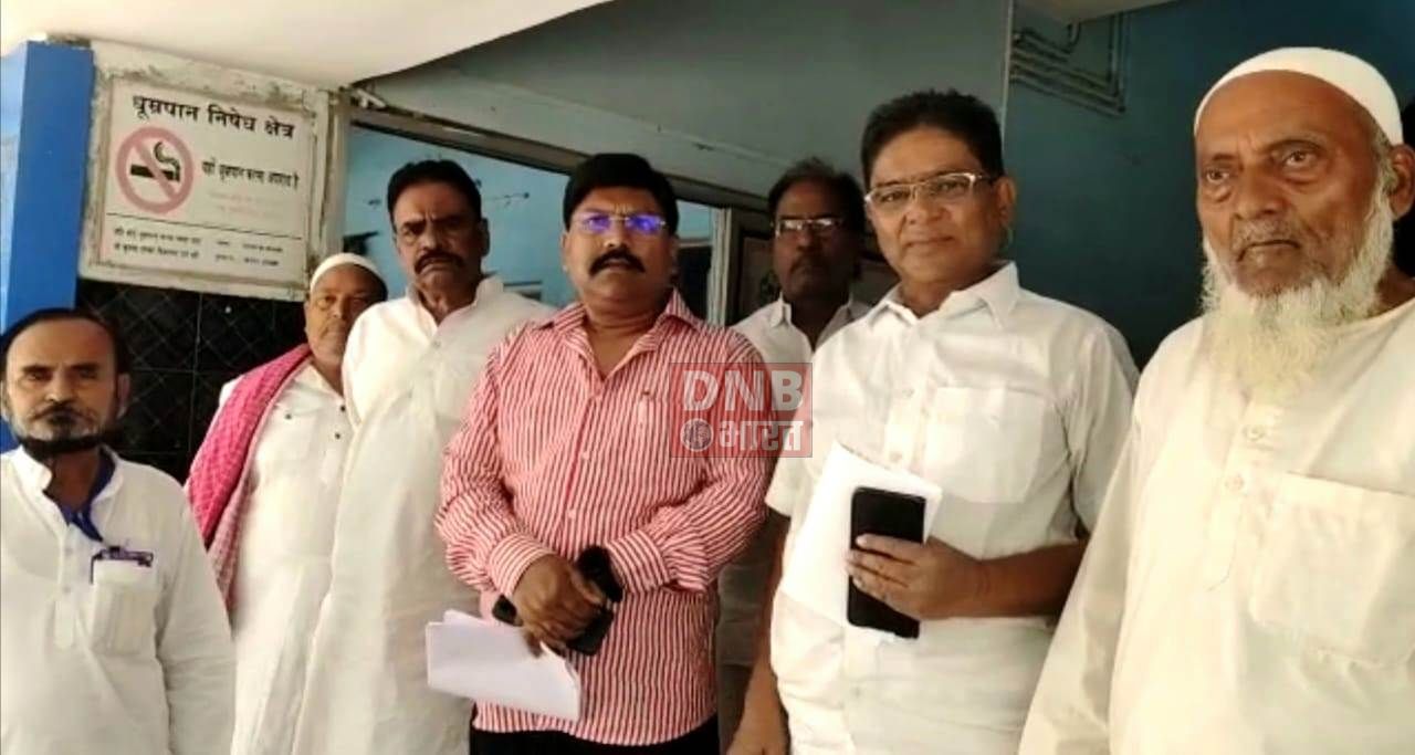 बिहार शरीफ में हुए उपद्रव के बाद राजद के पूर्व विधायक पप्पू खान ने बीजेपी और बजरंग दल लगाया आरोप, सीजेएम कोर्ट और एसडीओ को आवेदन देकर गलत केस में फसाने की शिकायत 2
