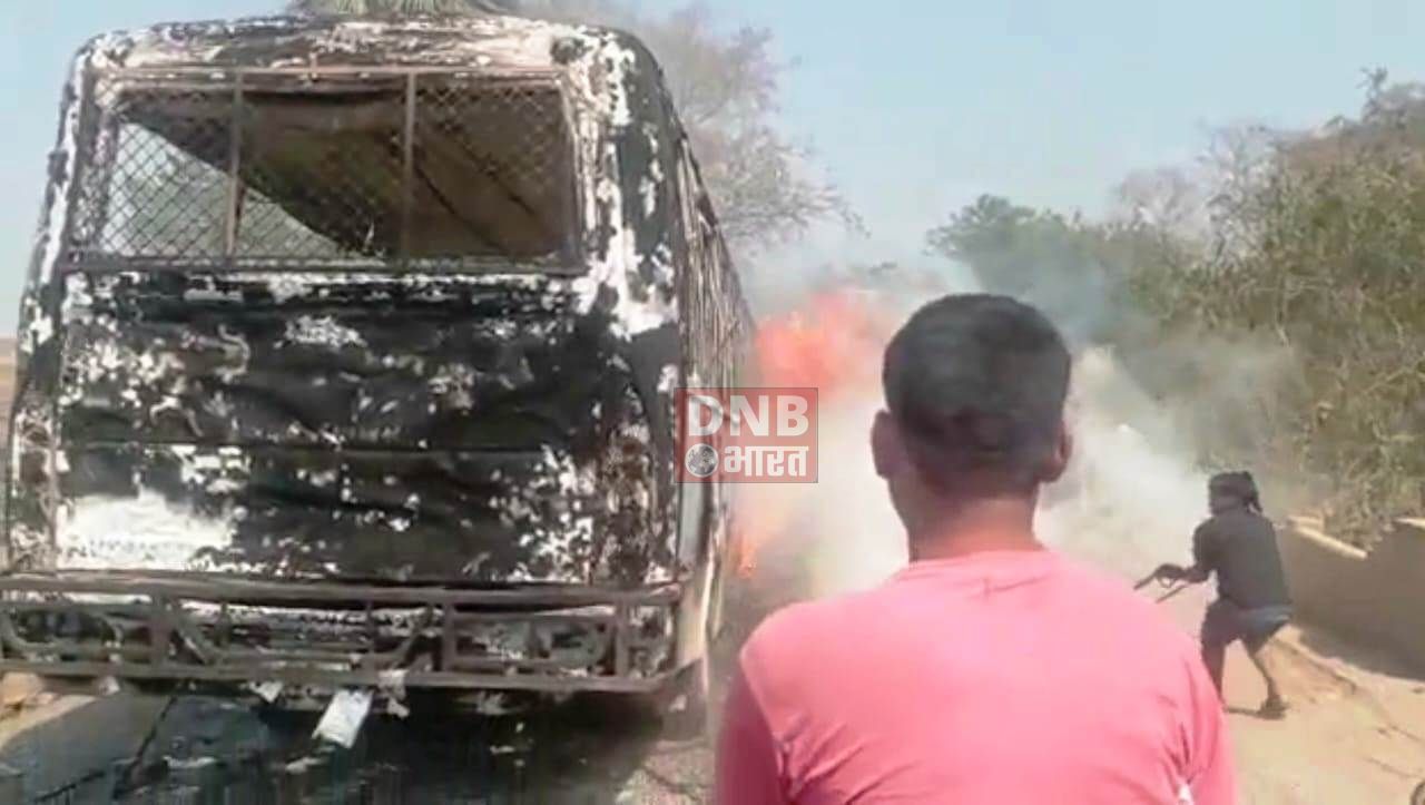 बिहारशरीफ में यात्रियों से भरी चलती बस में अचानक लगी आग, यात्रियों में मची अफरा-तफरी,किसी तरह कूद कर सभी यात्री बचाई अपनी जान 3