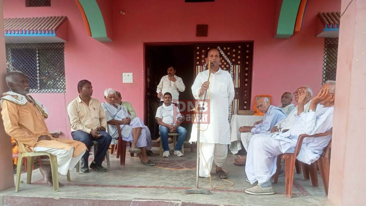बछवाड़ा सीपीआई कार्यकर्ताओ ने पूर्व अंचल मंत्री का 9 वां पुण्यतिथि मनाया 3