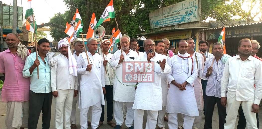 बछवाड़ा कांग्रेस कार्यकर्ताओ ने नुक्कर सभा कर केंद्र सरकार के खिलाफ बोला हमला 4