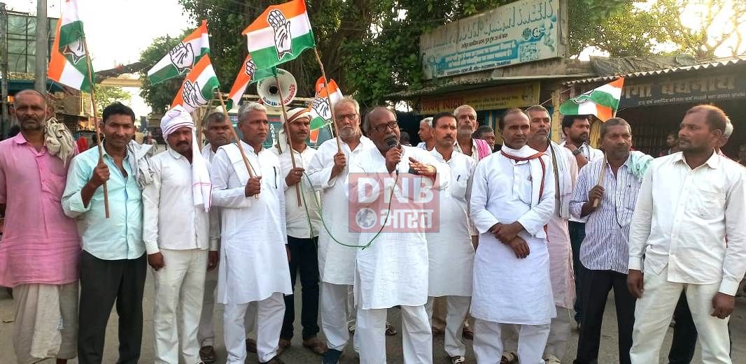 बछवाड़ा कांग्रेस कार्यकर्ताओ ने नुक्कर सभा कर केंद्र सरकार के खिलाफ बोला हमला 3