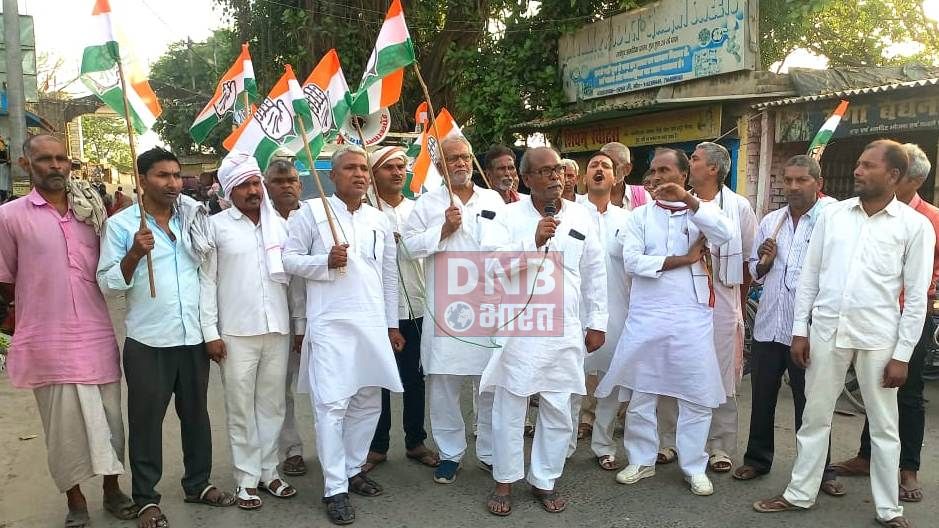 बछवाड़ा कांग्रेस कार्यकर्ताओ ने नुक्कर सभा कर केंद्र सरकार के खिलाफ बोला हमला 2