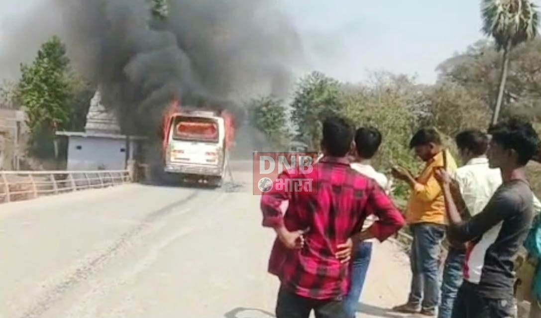 बिहारशरीफ में यात्रियों से भरी चलती बस में अचानक लगी आग, यात्रियों में मची अफरा-तफरी,किसी तरह कूद कर सभी यात्री बचाई अपनी जान 2