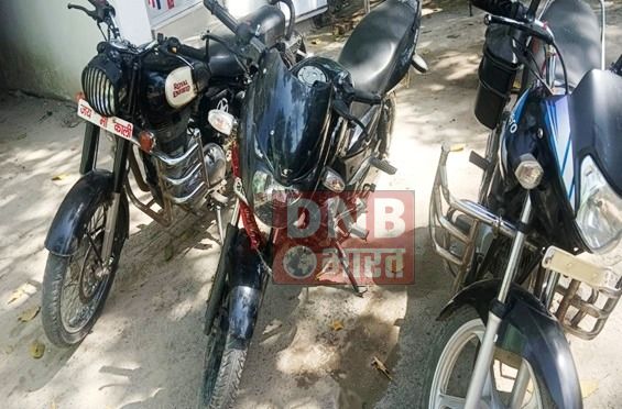बेगूसराय लुटकांड में पुलिस को मिली बड़ी सफलता,चार घंटे में तीन अपराधी समेत लुट की बाईक व देशी कट्टा किया बरामद 3