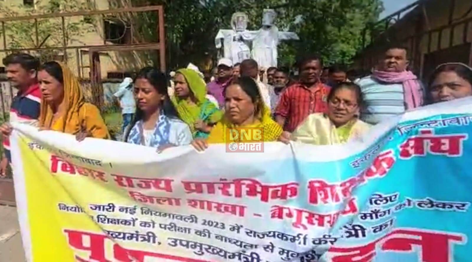 बिहार अध्यापक नियमावली के विरोध में शिक्षको ने मुख्यमंत्री,उपमुख्यमंत्री व शिक्षा मत्री का पुतला दहन कर किया विरोध 3