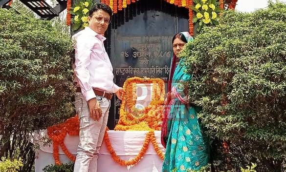 दिनकर की रचना आज भी छात्रों एवं आम लोगों के लिए प्रेरणा स्रोत है - रोशन कुशवाहा 4