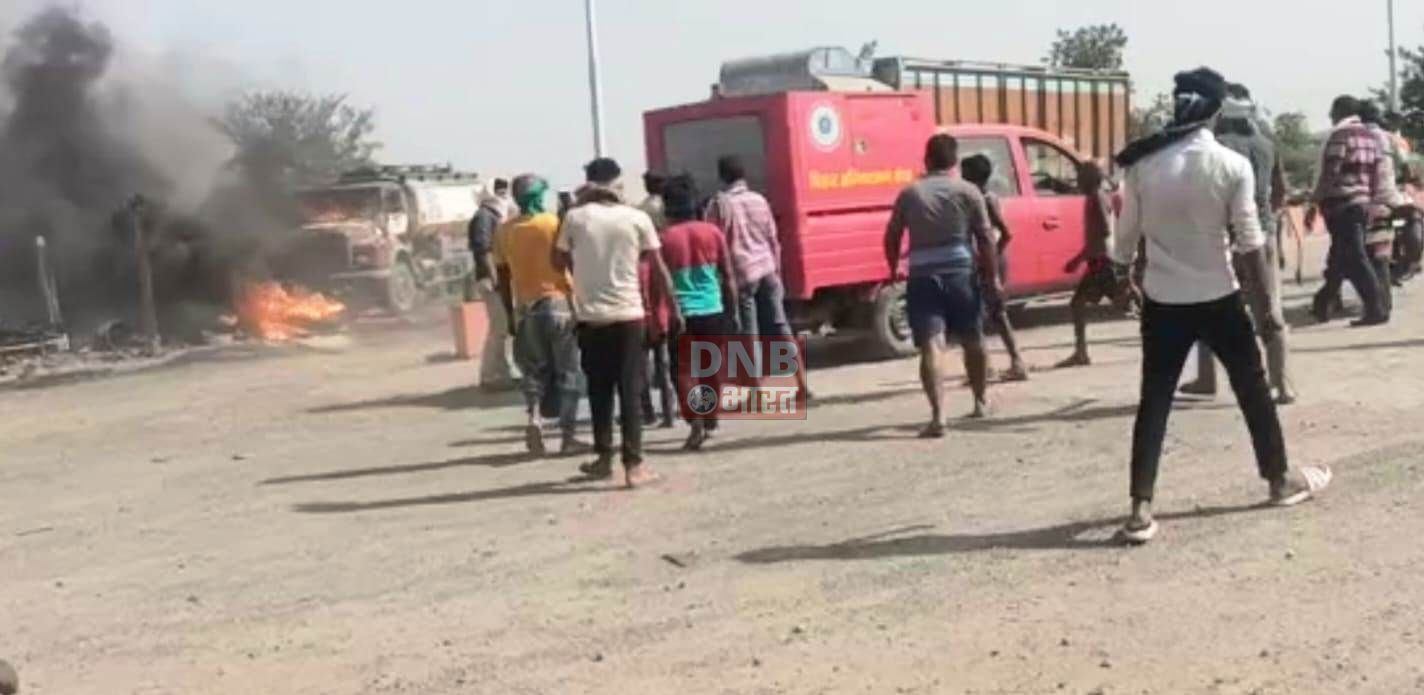 पेट्रोल पम्प परिसर के होटल में लगी आग,बड़ा हादसा से बाल-बाल बचे 3