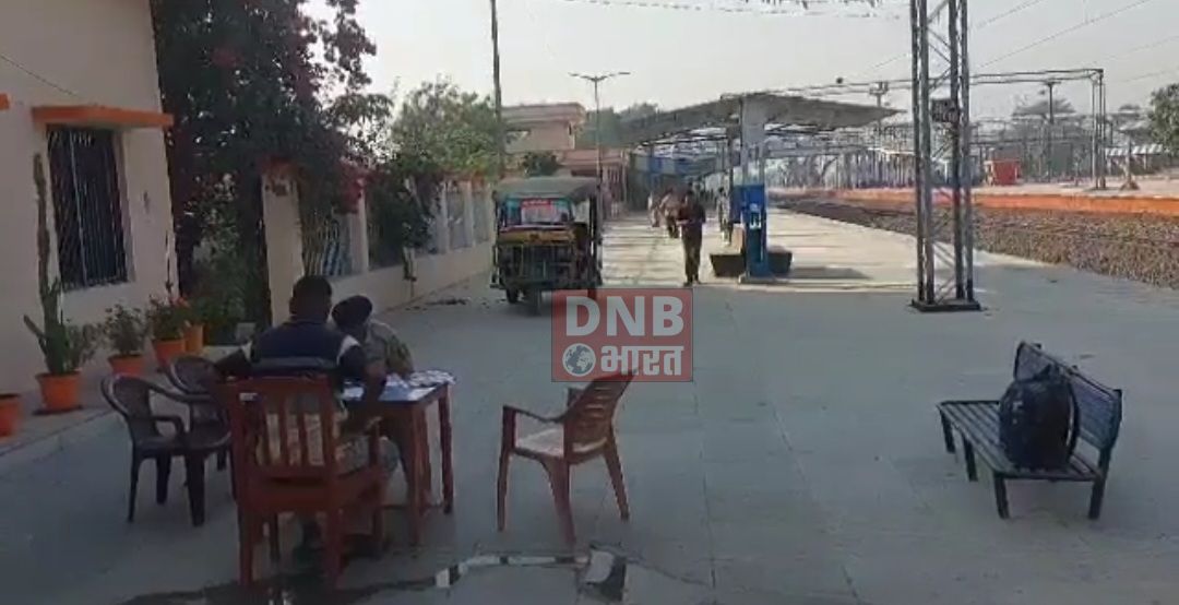 बछवाड़ा में ट्रेन से कटकर एक युवक की मौत, जांच में जुटी रेल पुलिस 3