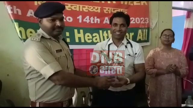 विश्व स्वास्थ्य दिवस के अवसर पर बेगूसराय पुलिस लाइन में स्वास्थ्य परिक्षण शिविर का किया गया आयोजन 4