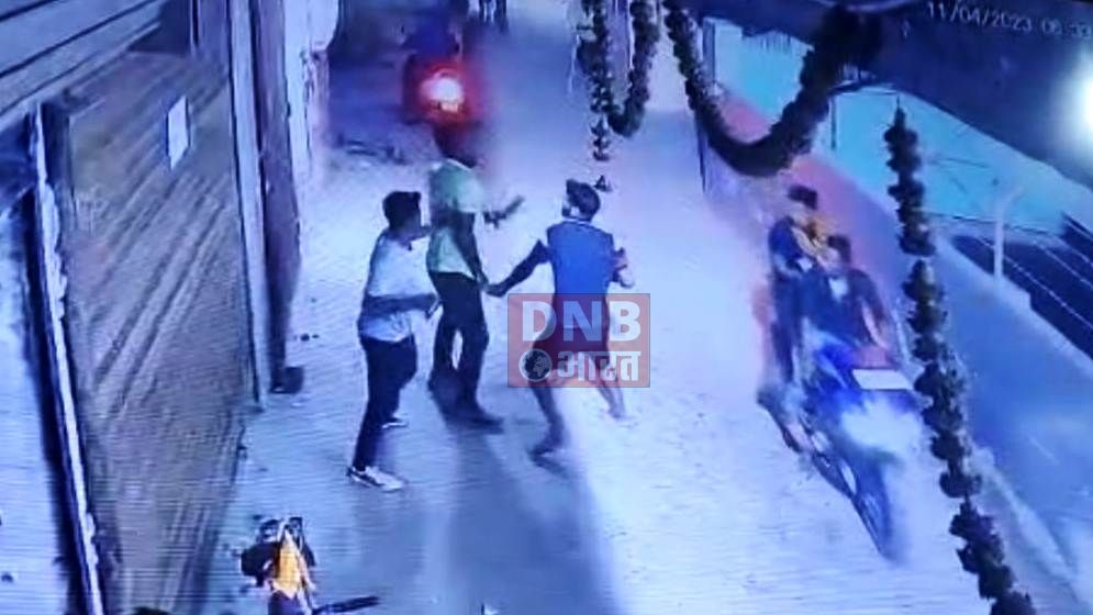 बेगूसराय में बेखौफ अपराधियों ने रंगदारी नहीं मिलने पर पानी प्लांट संचालक को बेरहमी पीटा,पुलिस मामले की जांच में जुटी 2