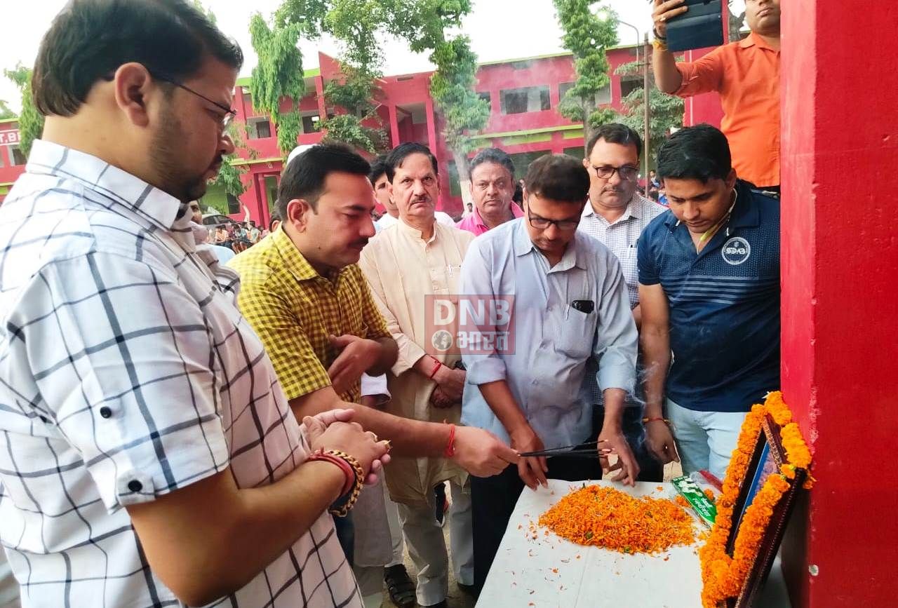 बीहट में स्मृति शेष उमाशंकर सिंह स्मृति जिला स्तरीय महिला व पुरुष कबड्डी प्रतियोगिता का शुभारंभ 3