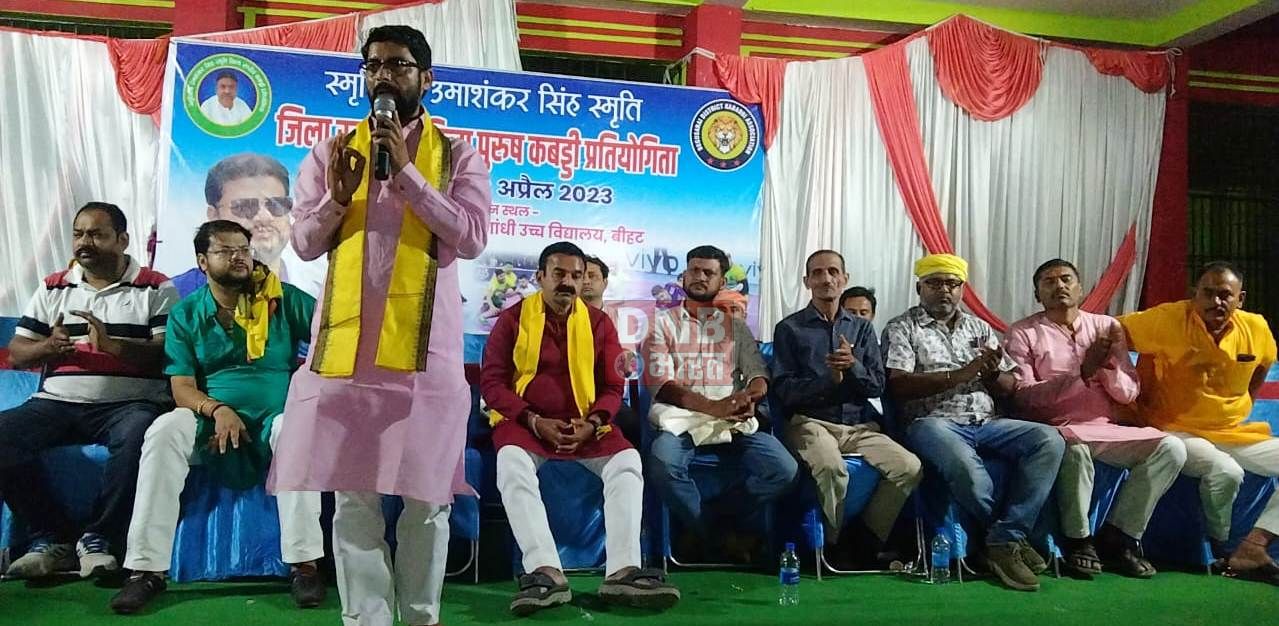 बिहार सरकार कबड्डी खिलाड़ियों को उचित व्यवस्था दें तो एक दिन ओलंपिक में गोल्ड मेडल जीत कर देश को दे सकते हैं-आशुतोष कुमार 3
