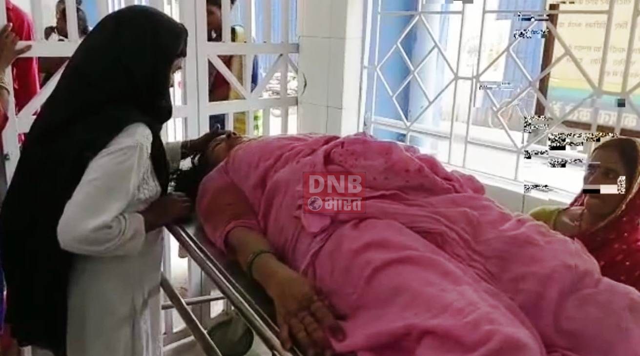 बेगूसराय में शादी से इंकार करने पर दंपति की जमकर पिटाई,घायल दंपति का अस्पातल में चल रहा ईलाज 3
